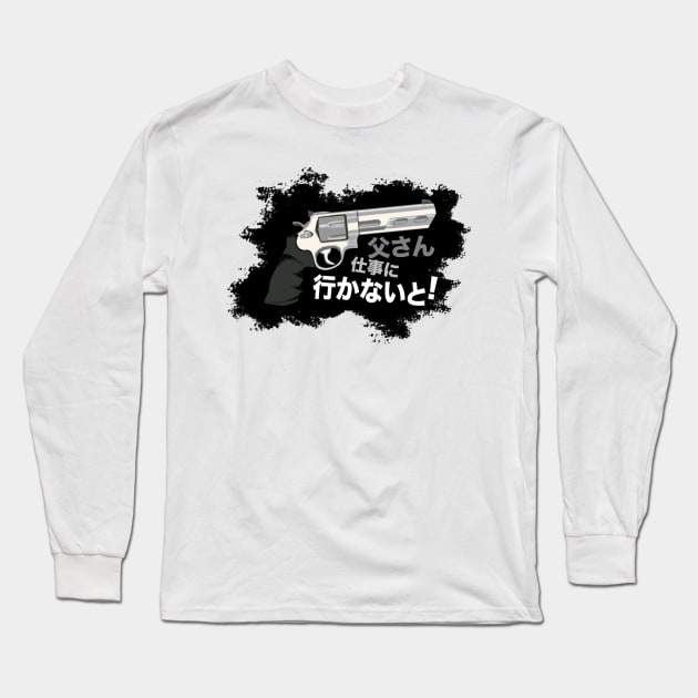 Daddy's Big Gun - Japanese Long Sleeve T-Shirt by theQ